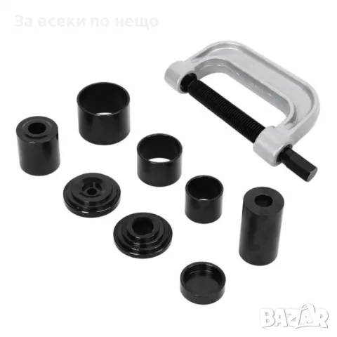 Скоба и втулки за монтаж и демонтаж на лагери и шарнири 9 части StahlMayer, снимка 2 - Други инструменти - 50326921