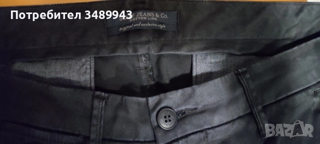 Мъжки дънки и панталони, снимка 13 - Дънки - 44939009