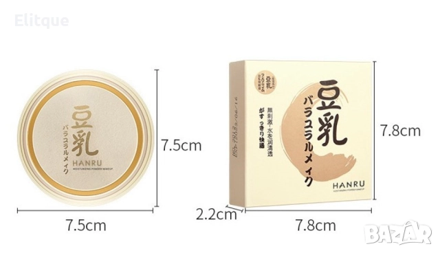 Водоустойчива пудра за лице с козметична гъба / Вариант 1: 01#;Вариант 2: 02#; Вариант 3: 03#;, снимка 2 - Други - 52854152