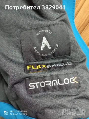 Мъжко горнище Jack Wollfskin, снимка 6 - Спортни дрехи, екипи - 47351675
