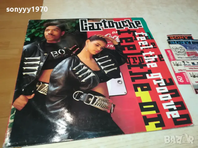 CARTOUCHE-ЗАПАЗЕНА ПЛОЧА 0503251603