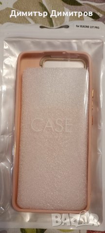 кейс за xiaomi 13 t / 13 t pro , снимка 2 - Калъфи, кейсове - 44095660