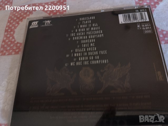 QUEEN, снимка 13 - CD дискове - 44019697