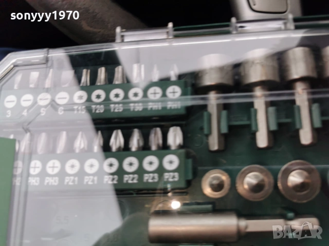 КОМПЛЕКТ СВРЕДЕЛИ И НАКРАЙНИЦИ,БИТОВЕ И ДР 0902260816, снимка 8 - Други инструменти - 53408999