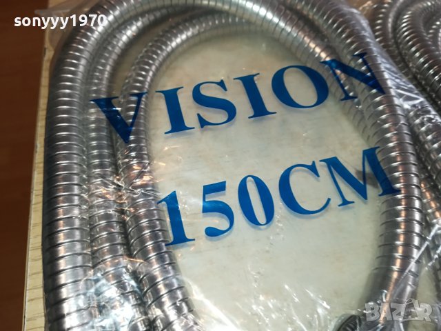 VISION-ШЛАУХ ЗА ДУШ-1,5М ЛУКС 1БР 15ЛВ 2112230801, снимка 11 - Душове - 43497182
