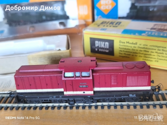 Дизелов локомотив Piko BR110, снимка 3 - Колекции - 52883894