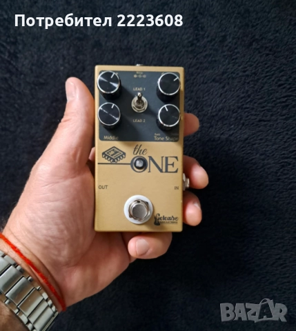 The One (Marshall JMP-1 Overdrive, Distortion)