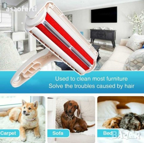 Уред за Събиране на Косми от домашни любимци, снимка 3 - За кучета - 43064682