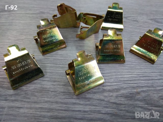 A2014010328**NEU**MERCEDES-BENZ**ПРУЖИНА ЗА ТАС ДЖАНТА** 