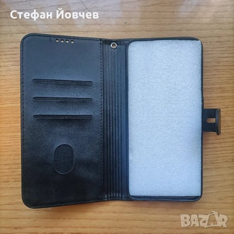 Продавам кожен калъф за ОРРО А 94, снимка 2 - Калъфи, кейсове - 48379997