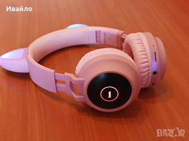 Безжични Bluetooth слушалки HOCO W27 за момиче, снимка 5 - Слушалки и портативни колонки - 52292781