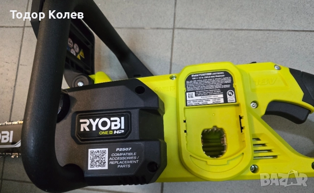 АКУМУЛАТОРЕН ВЕРИЖЕН БЕЗЧЕТКОВ ТРИОН RYOBI 18 V, , снимка 2 - Градинска техника - 51984762