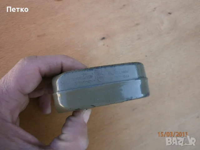 Механичен  военен фенер  PHILIPS HOLLAND, снимка 8 - Антикварни и старинни предмети - 49208448