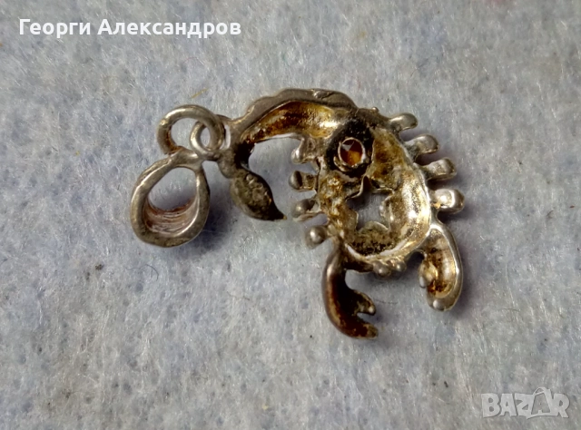 Лот СРЕБЪРНИ БИЖУТА По ДОГОВАРЯНЕ !!! СРЕБРО 925 / На бройка, снимка 18 - Колиета, медальони, синджири - 52870406