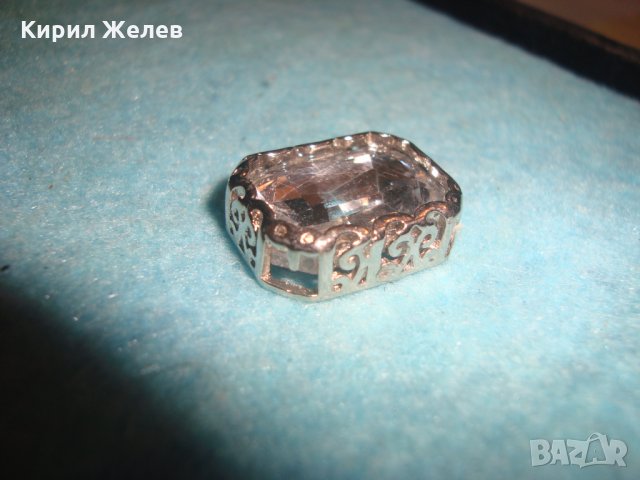 ГОЛЯМ ЮВЕЛИРНО ФАСЕТИРАН ЧИСТ ПЛАНИНСКИ КРИСТАЛ в ПОСРЕБРЕН АЖУРЕН ОБКОВ РЕТРО БИЖУ 20962