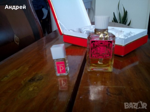 Стар комплект одеколони Розалия, снимка 4 - Други ценни предмети - 28252370