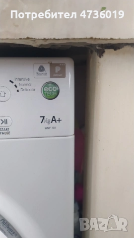 продавам хотпоинт Аристон за части, снимка 3 - Перални - 53466254