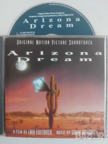 Goran Bregović – Arizona Dream (Original Motion Picture Soundtrack) - матричен диск музика
