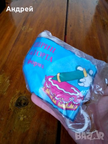 Стар шприц за сладки #8, снимка 4 - Антикварни и старинни предмети - 27382929