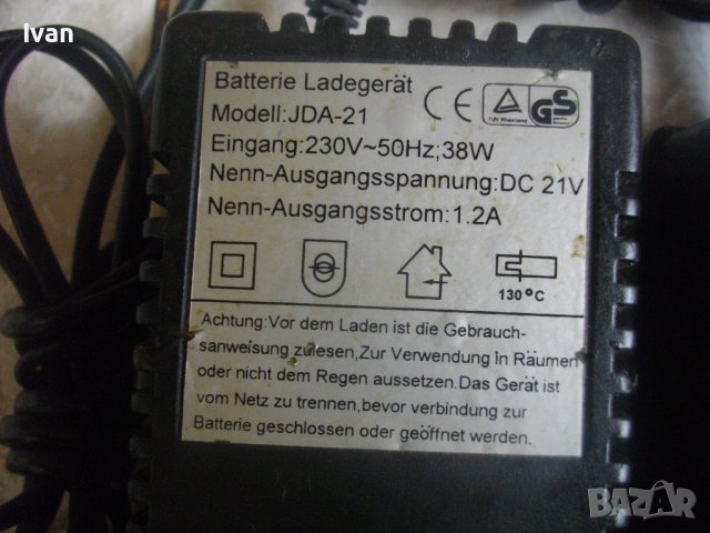 21V/18V-Унверсално Зарядно Закръглени Батерии/HILTI 12V/BOSCH 1,9A-14.4V-За Никел-Кадмий Батерии, снимка 4 - Други инструменти - 40659793