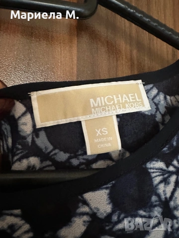 Michael Kors потник, S, като нов, снимка 2 - Потници - 53452443