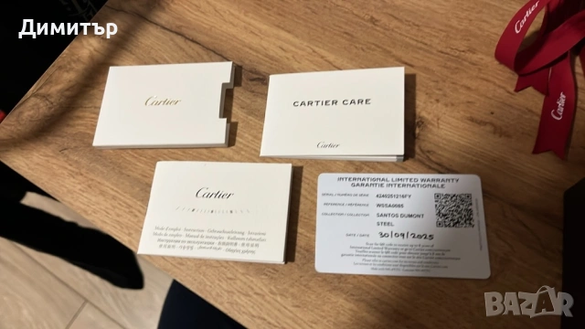 Cartier Santos Dumond - НОВ/Неизползван, снимка 8 - Мъжки - 53482561