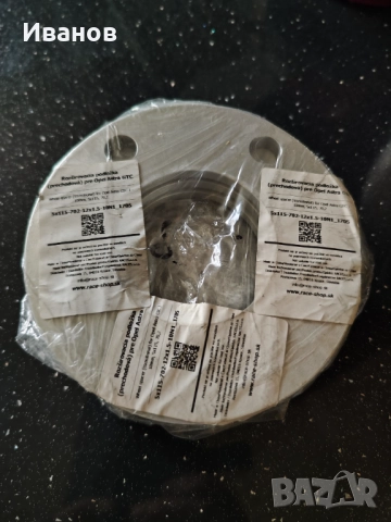 Фланци за джанти 5/115/7,2 на 1см., снимка 7 - Части - 52509082