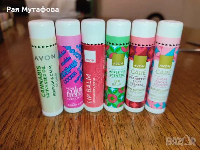 балсами за устни AVON