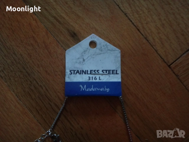 Ново Колие с висулка Дървото на живота от неръждаема стомана, снимка 4 - Колиета, медальони, синджири - 53033468