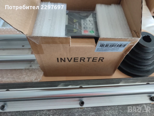 Продавам части за направа на  струг, снимка 16 - Стругове - 50542775