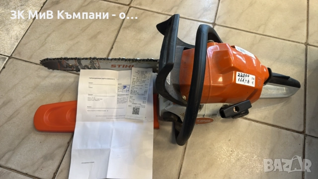 Резачка Stihl MS 162 Гаранция