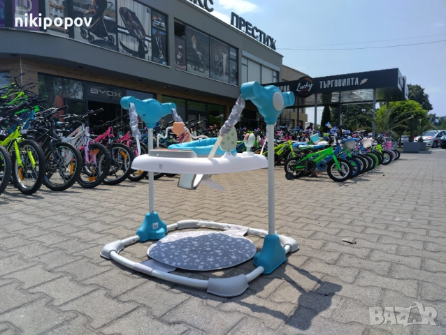 MONI Детско бънджи HOP син