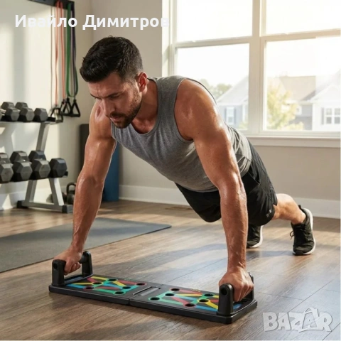 Дъска за лицеви опори 14в1, снимка 3 - Фитнес уреди - 53495634