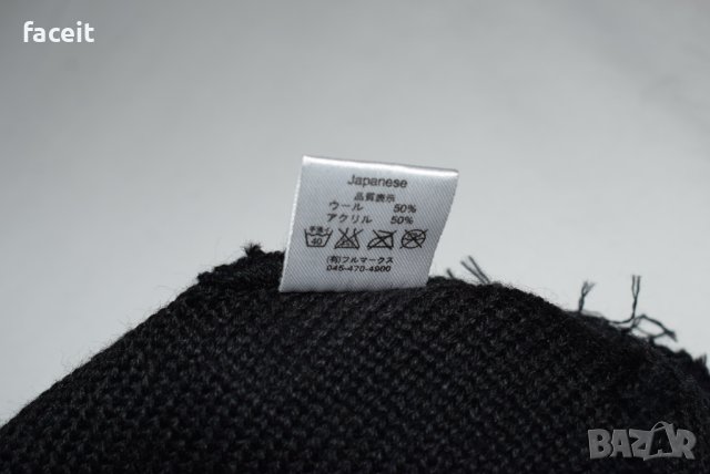 kaskofsweden - Страхотна зимна шапка / Шведска / Швеция, снимка 11 - Шапки - 43929692