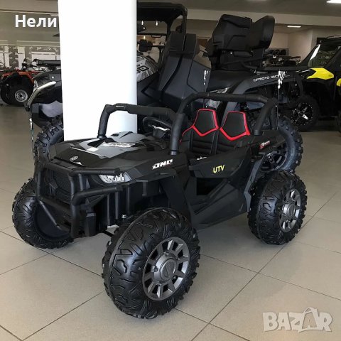 Акумулаторен Двуместен джип Off-Road Extreme 4X4 UTV 24V батерия, снимка 10 - Детски велосипеди, триколки и коли - 43686165