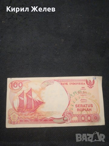 Банкнота Индонезия - 10316