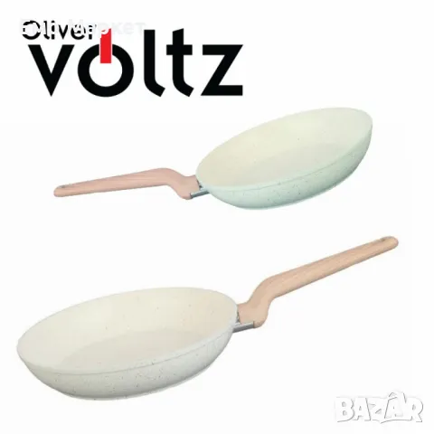 Тиган Voltz Nice, Кован алуминий, Мраморно покр., Индукция, Кремав меланж, снимка 2 - Съдове за готвене - 50176706