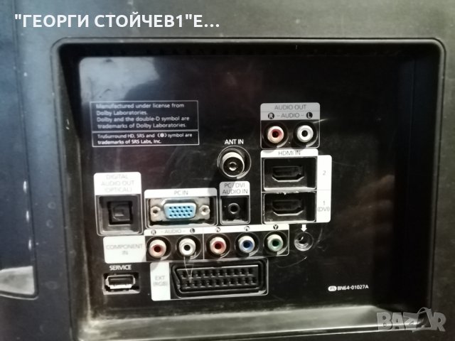 SAMSUNG LE32B450C4W С ГАРАНЦИЯ 6м., снимка 6 - Телевизори - 28923596