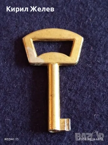 Стар ключ от соца за шкаф, ракла за КОЛЕКЦИЯ ДЕКОРАЦИЯ БИТОВ КЪТ 42237, снимка 2 - Други ценни предмети - 49660311