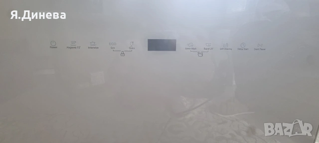 Свободностояща съдомиялна Klarstein , снимка 2 - Съдомиялни - 53591813