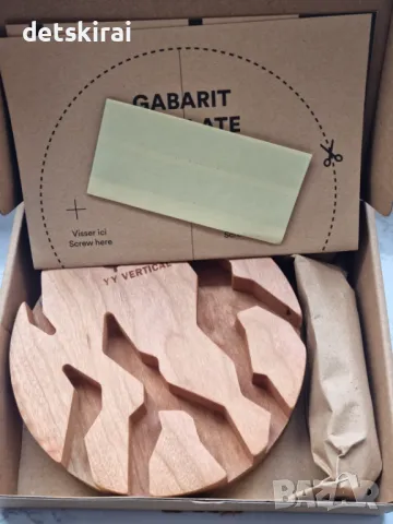 Стенен ключодържател със 4 метални заклинващи ключодържатели, снимка 14 - Пана - 47638263