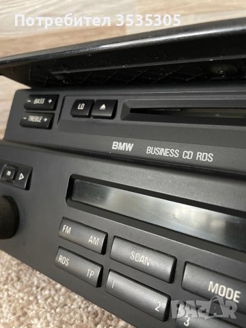 CD CHANGER BMW  E39 касетофон , снимка 8 - Аксесоари и консумативи - 43556745