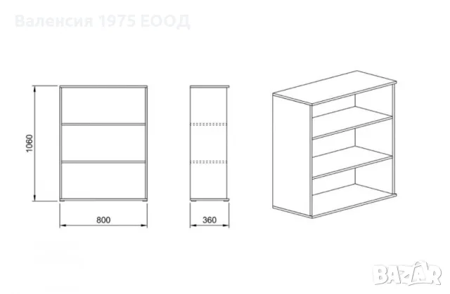 Етажерка Гранд 55, снимка 2 - Етажерки - 29610277