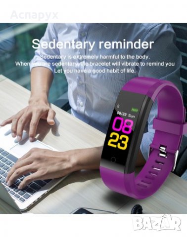 Фитнес блутут гривна Lefun Smart Bracelet - часовник с измерване на кръвно налягане, пулс, крачки, снимка 3 - Фитнес уреди - 32513703