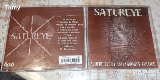 Продавам 22 оригинални диска с Heavy, Trash, Death, Grindcore и Black Metal с цена по 10лв. за диск , снимка 4 - CD дискове - 51858347