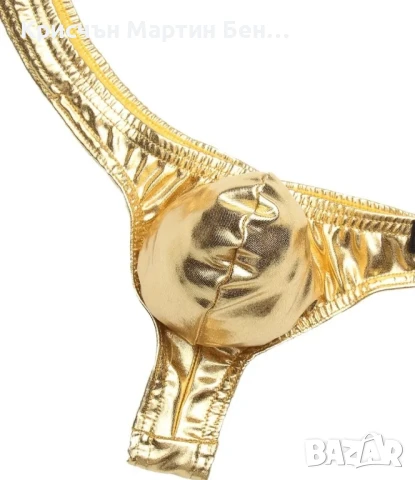 Кожена прашка или слип , снимка 5 - Бельо - 40848035