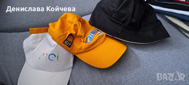 сет от дрехи за 13 г. момче, снимка 4 - Детски якета и елеци - 49181604