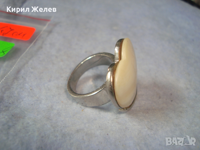 СЪРЦЕВИДЕН СЕДЕФЕН ПОСРЕБРЕН БЕЛ ЕПОК СТИЛ ПРЪСТЕН МАЙСТОРСКА РАБОТА ШЛИФОВАН НАТУРАЛЕН СЕДЕФ 26608, снимка 6 - Пръстени - 36382051