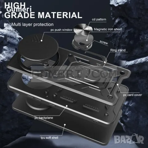 Honor Magic7 Lite Противоударен Хибриден Гръб с Ринг и Капак за Камерата, снимка 5 - Калъфи, кейсове - 49191522