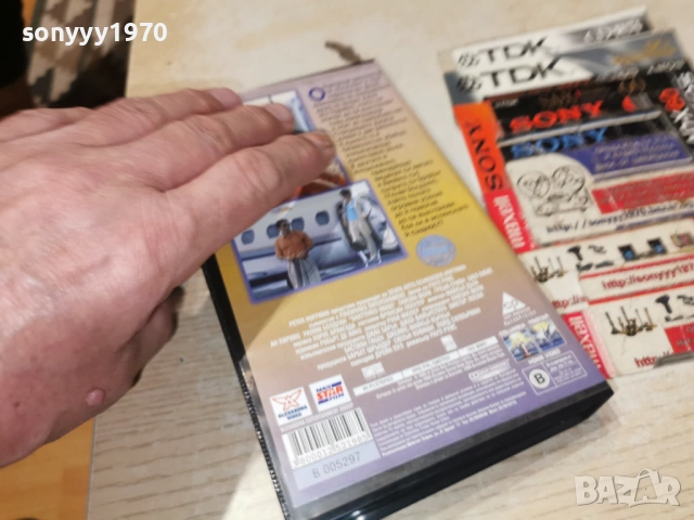 РАЗДВОЕН ОБРАЗ-ORIGINAL VHS VIDEO TAPE 1602260810LCHERY1, снимка 4 - Други жанрове - 53490552
